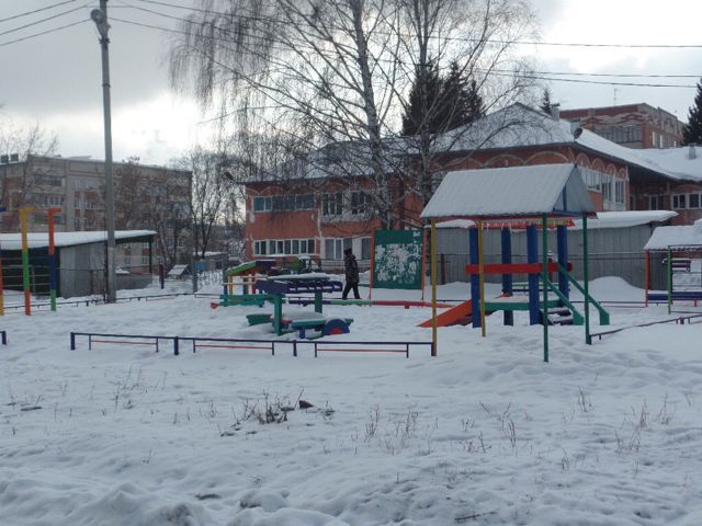 Territory