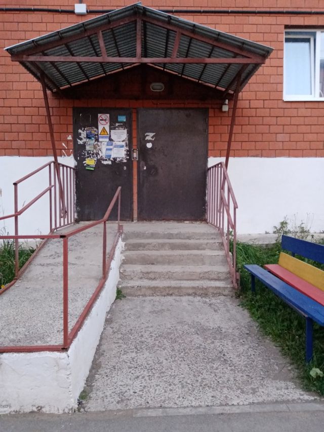 EntranceOutside