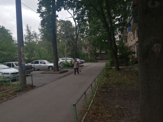 Territory