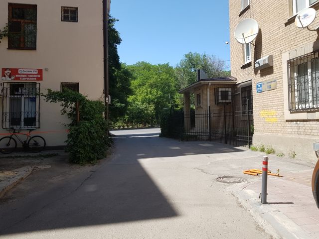 Territory