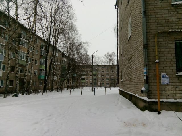 Territory