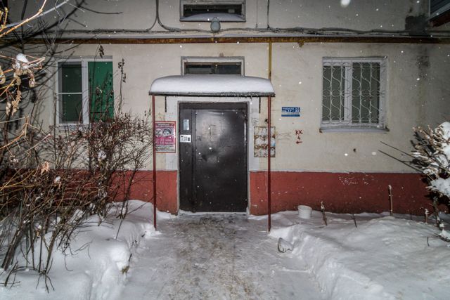 фото дома