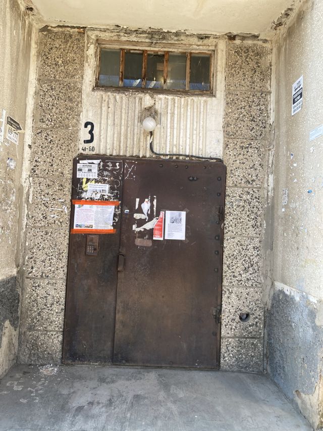 EntranceOutside