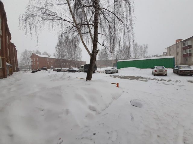 Territory