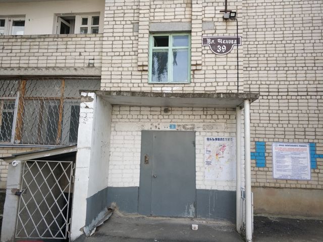 EntranceOutside