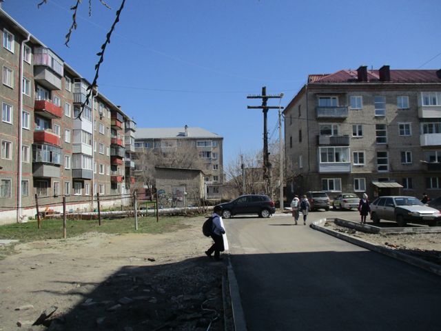 Territory