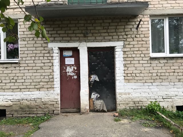 EntranceOutside
