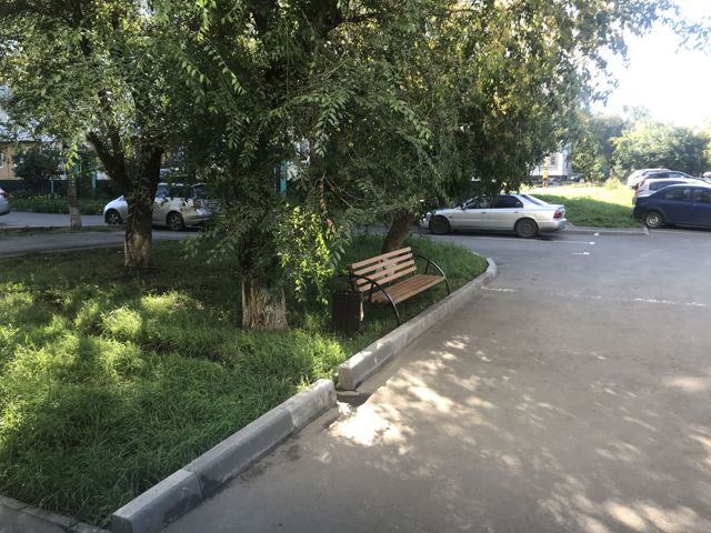Territory