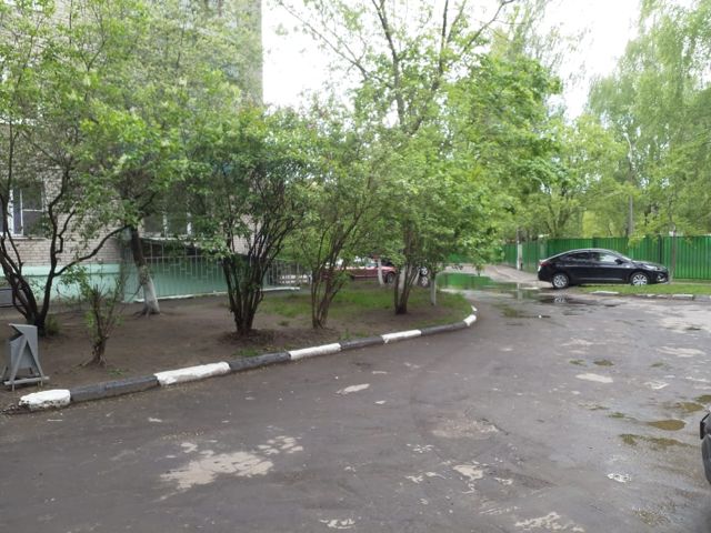 Territory
