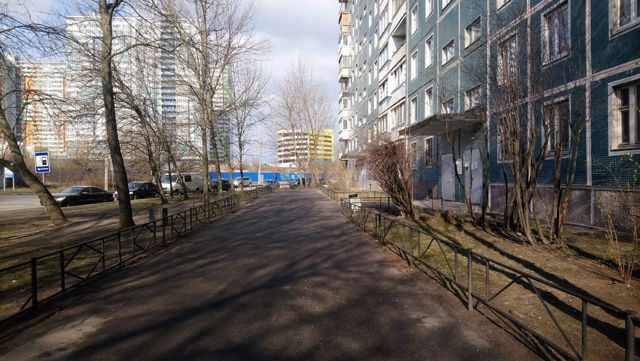 Territory
