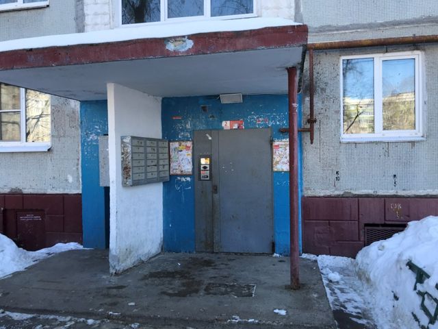 EntranceOutside