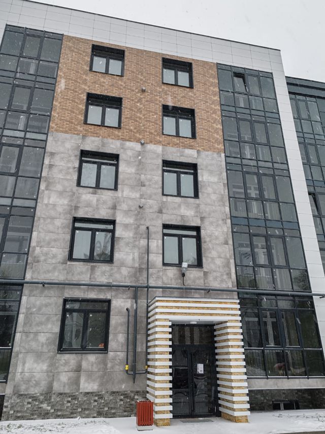 Facade