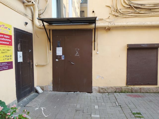 EntranceOutside