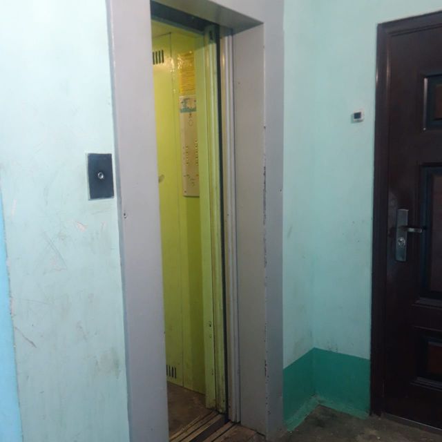 Lift