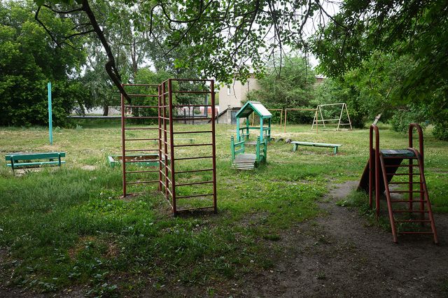 Territory