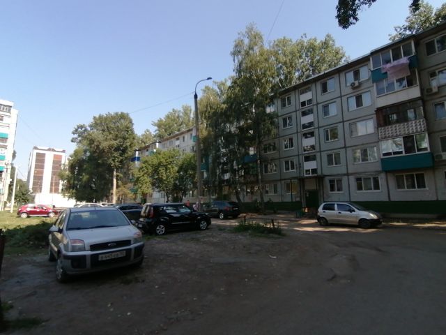 Territory