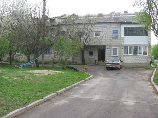 Territory