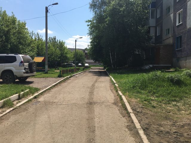 Territory