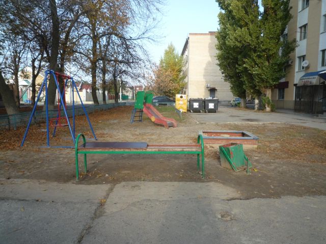 Territory
