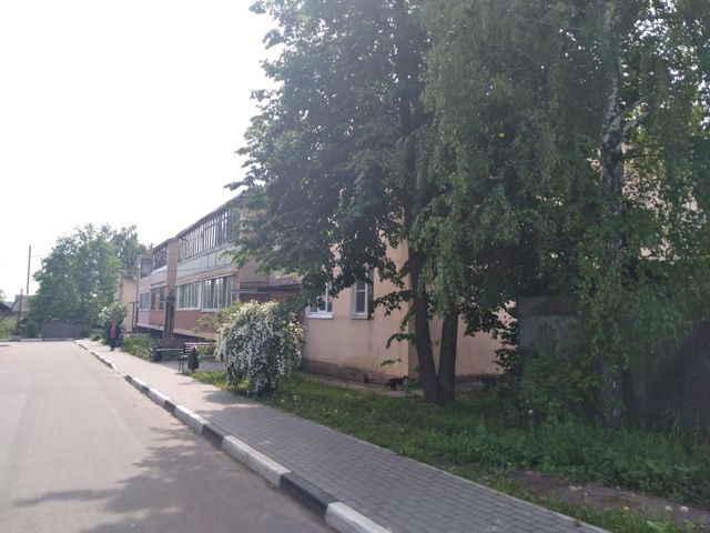 Territory