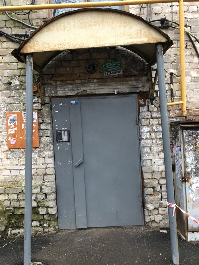 фото дома