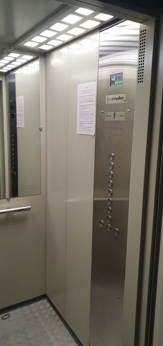 Lift