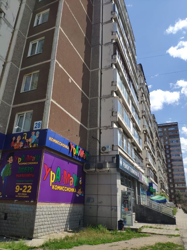 Facade