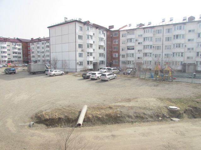 Territory