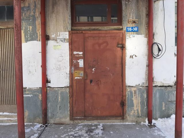 EntranceOutside