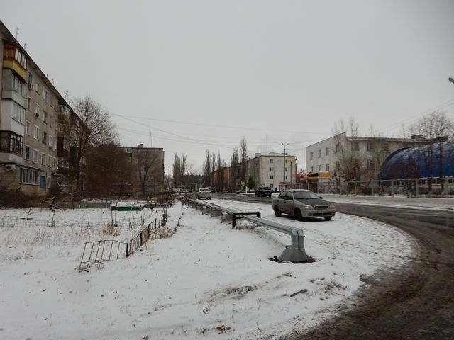 Territory