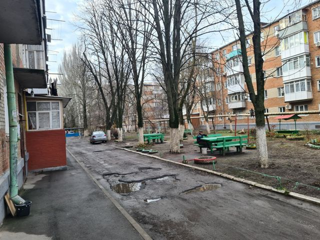 Territory