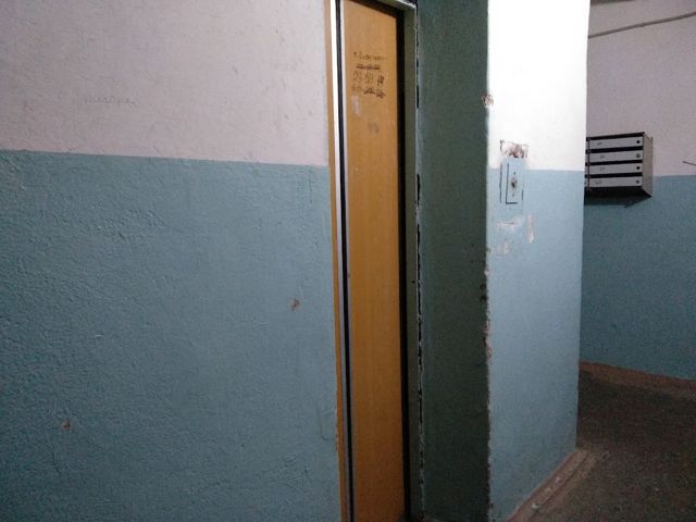Lift
