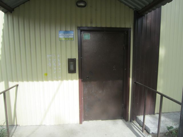 EntranceOutside
