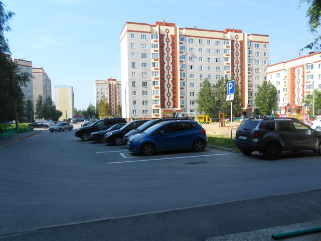 Territory
