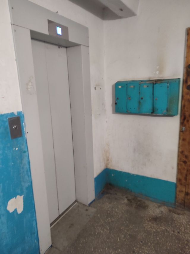 Lift