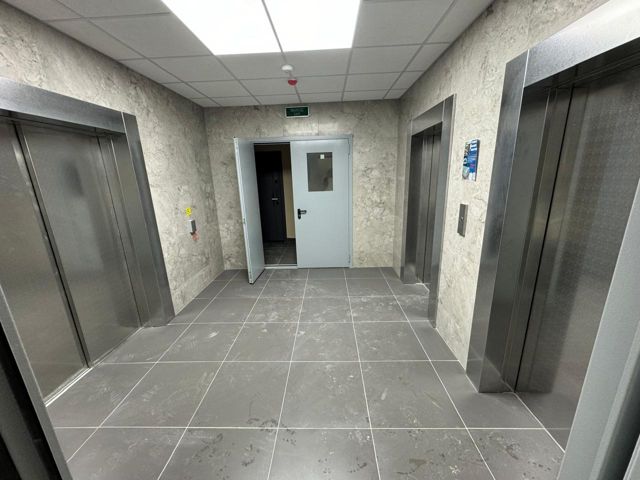 Lift