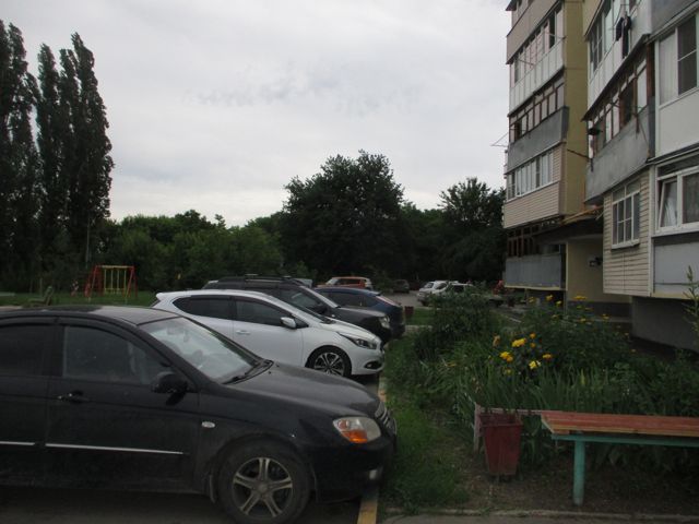 Territory