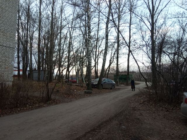 Territory