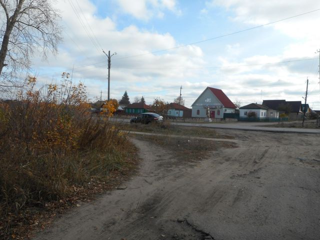 Territory