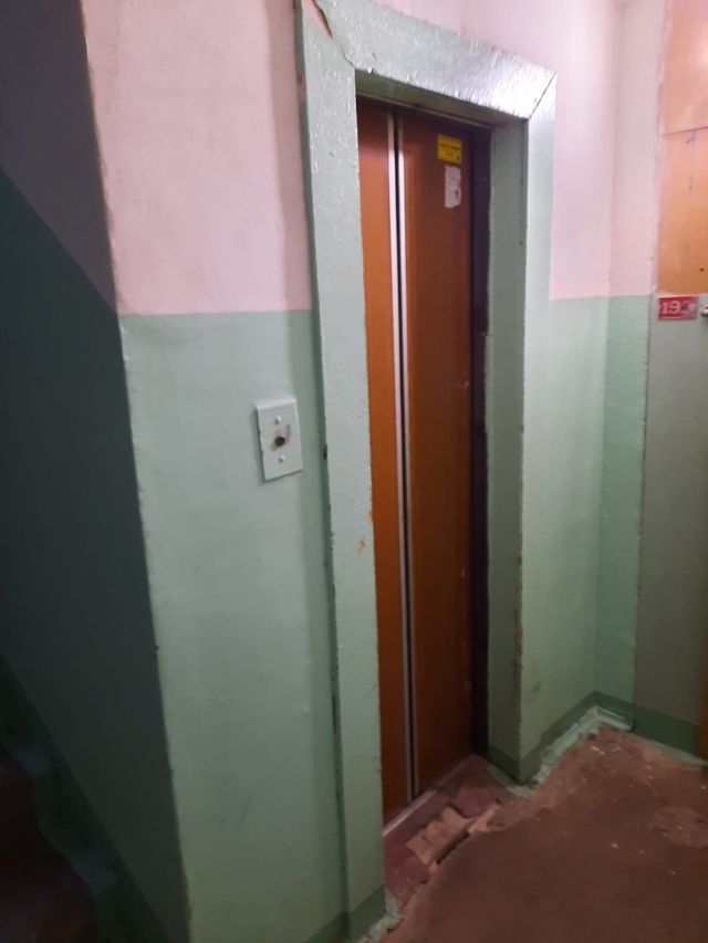 Lift