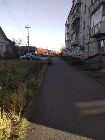 Territory