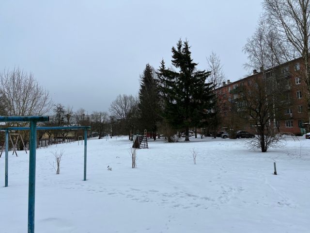 Territory