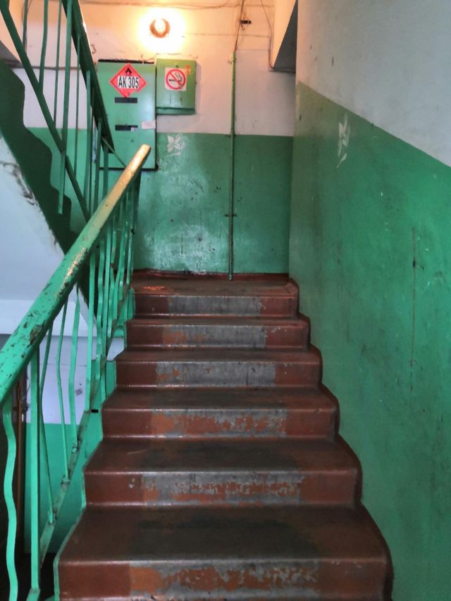 EntranceInside