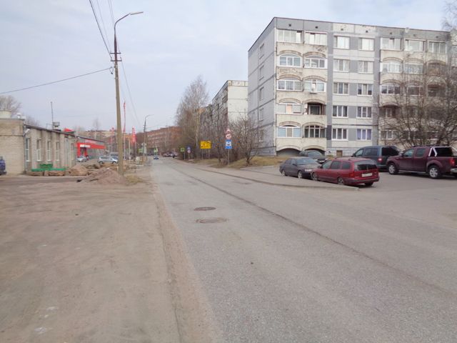 Territory