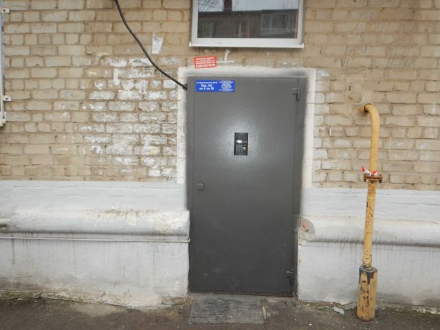 EntranceOutside