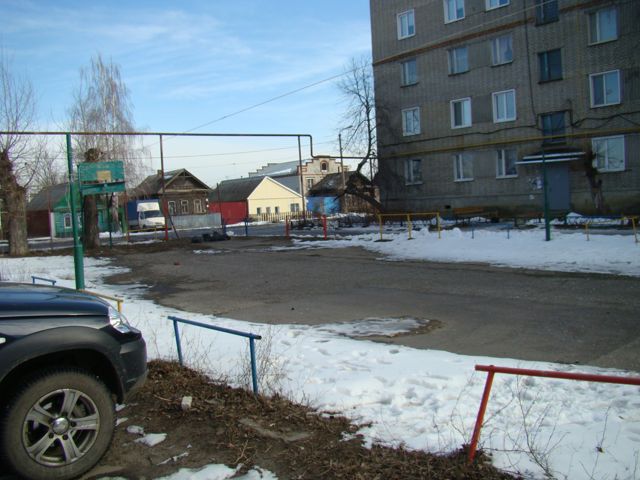 Territory