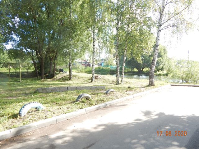 Territory