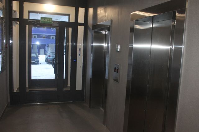 Lift