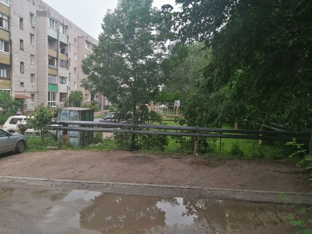Territory