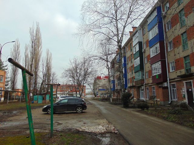 Territory